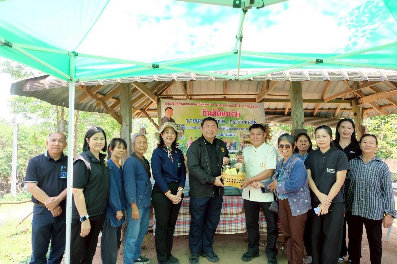 title - เลขาฯ ส.ป.ก. ลงพื้นที่ตรวจเยี่ยมวิสาหกิจชุมชนเกษตรวิถีพุทธ พร้อมตรวจติดตามความคืบหน้าการขอใช้ประโยชน์ในเขตปฏิรูปที่ดิน เพื่อดำเนินโครงการก่อสร้างทางรถไฟ